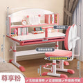 2025 new children's study desk - elementary school home writing desk - kids' specialized table - height adjustable desk and chair set