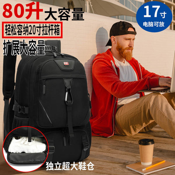 Travel bag men's outdoor mountaineering waterproof oversized capacity schoolbag business travel luggage backpack computer backpack women