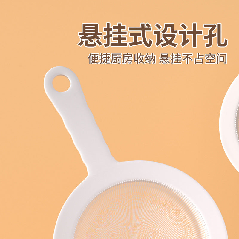 Kitchen filter strainer, medicine residue filter, ultra-fine kitchen juice soy milk filter, residue separator filter