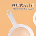 Kitchen filter strainer, medicine residue filter, ultra-fine kitchen juice soy milk filter, residue separator filter