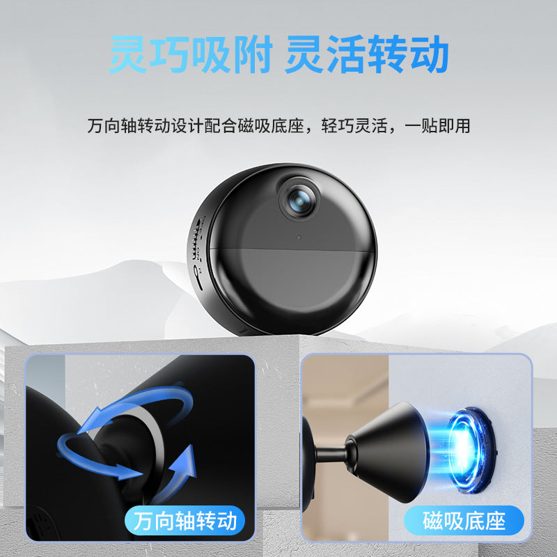Cross-border high definition night vision X5 camera 4G installation-free intelligent wireless connection home camera