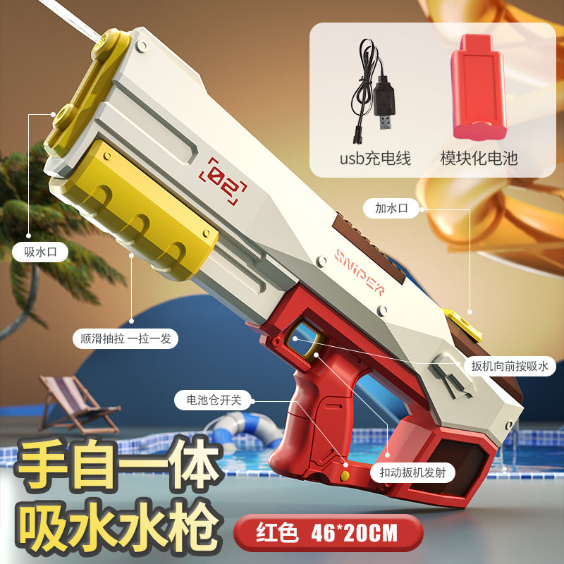 feiying new water gun toy self-priming manual and automatic electric burst boy toy water gun water spray
