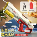 feiying new water gun toy self-priming manual and automatic electric burst boy toy water gun water spray