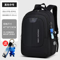 2026 new school backpack for middle and high school boys - extra large capacity, ergonomic, and lightweight