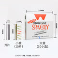 Factory wholesale eyebrow razor blades - disposable eyebrow shaping blades for women - professional beauty tool with wavy blades