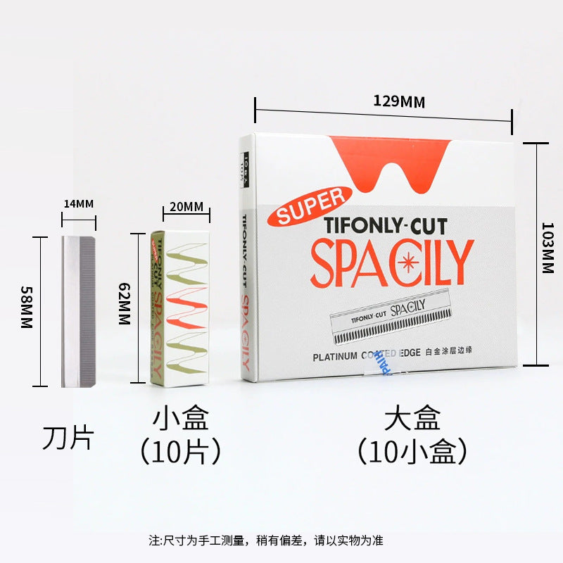 Wholesale 10-piece makeup artist eyebrow razor blades - women's shaving ripple blades - carbon steel wholesale beauty tools