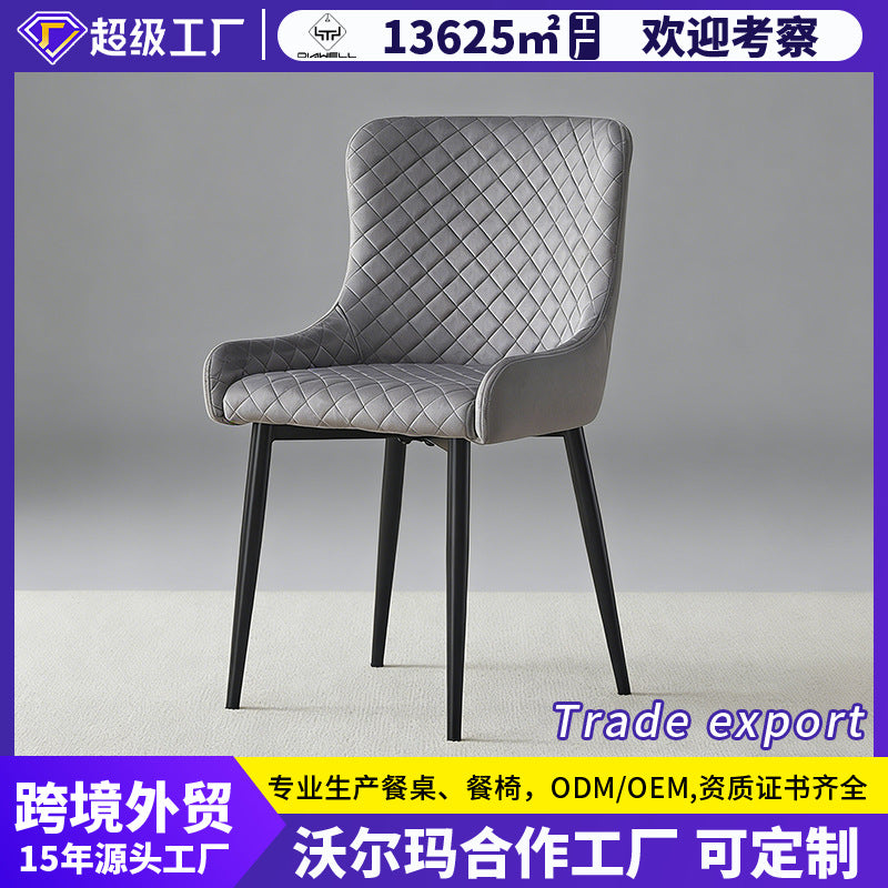 Dining chairexportaccessible luxuryscandinavianclassy back chair diagonal grids pattern for home comfortable long sitting dining chair
