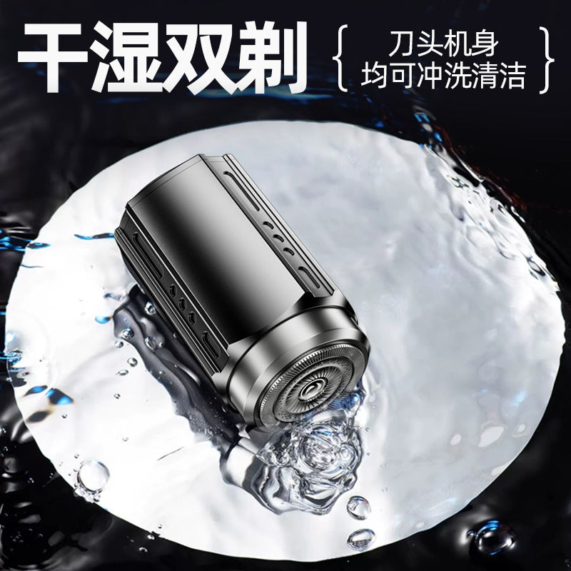 New arrival: hot-selling compact electric shaver - quick charge, travel mini beard trimmer, portable & washable razor