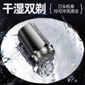 New arrival: hot-selling compact electric shaver - quick charge, travel mini beard trimmer, portable & washable razor