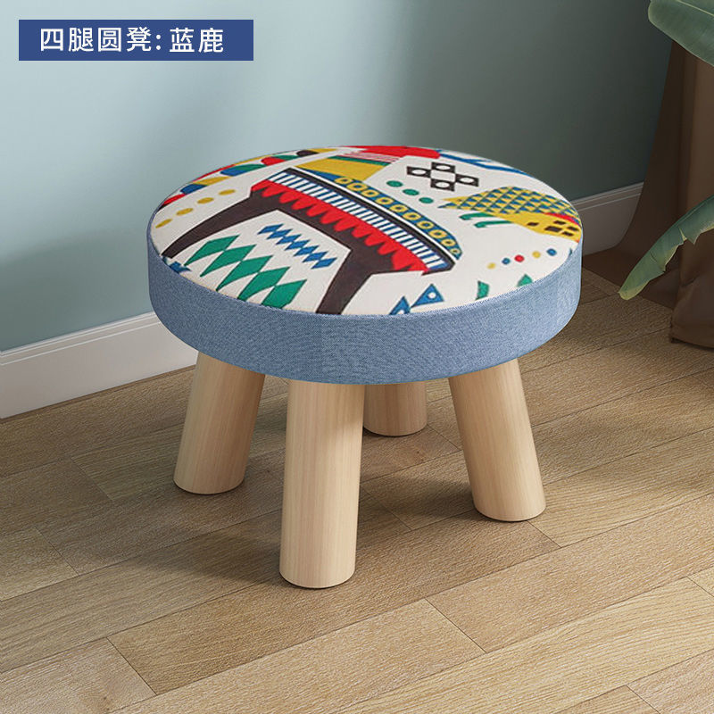 Baby chair cartoon creative eating small stool small stool for home solid wood round low stool cute kids sofa stool
