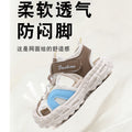 summer new arrivals: boys' closed-toe anti-kick beach shoes & korean-style trendy girls' athletic sandals