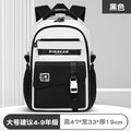 2025 schoolbag junior high school girls water-repellent nylon oxford cloth ultra-light spine-protecting backpack junior high school schoolbag