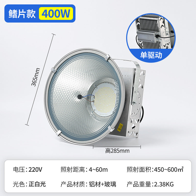 LED tower crane light high power super bright 2000w construction site engineering lighting outdoor waterproof detection spotlight headlight