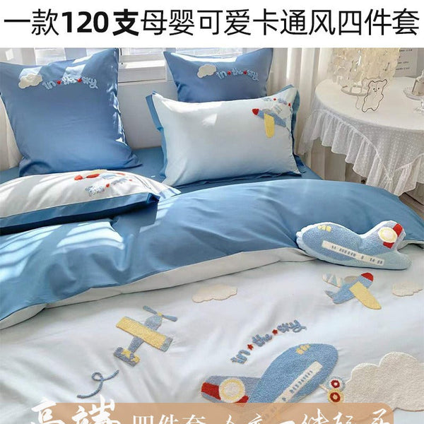 Maternal and infant cute cartoon wind towel embroidery patch embroidery 120S cotton pure cotton four-piece quilt cover boy children's bedding