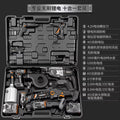 Complete multifunctional power tool set: all-in-one kit for drilling, sanding, and repair – full accessory included
