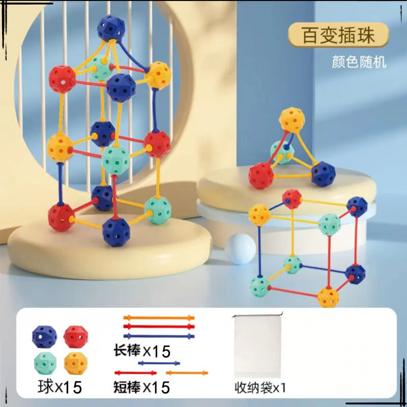 Variety of beads three-dimensional geometric mosaic building block baby toys boys and girls birthday 3-6 years old toys educational parent-child 6