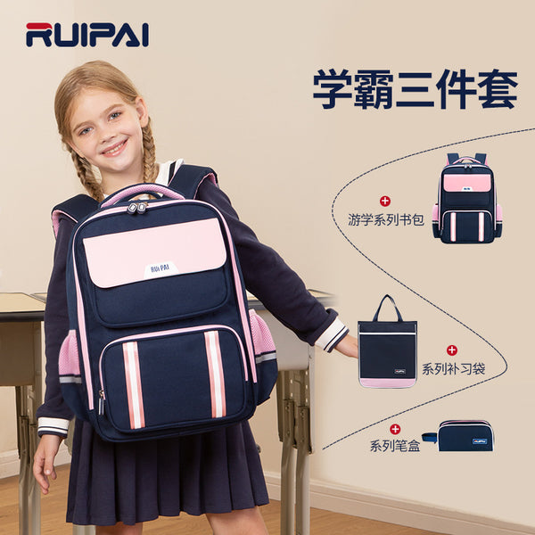 [Member Exclusive] Rui Brand Children's School Bag 3rd Grade Ridge Care and Burden Reduction Backpack Ultra Light School Bag for Female Primary School Students
