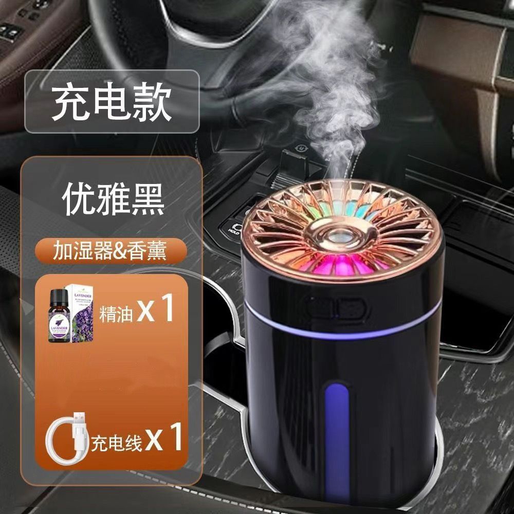 Car humidifier & aromatherapy diffuser - eliminates odors, adds fragrance, moisturizes, ambient lighting, power-off protection, night light, freshens the entire vehicle