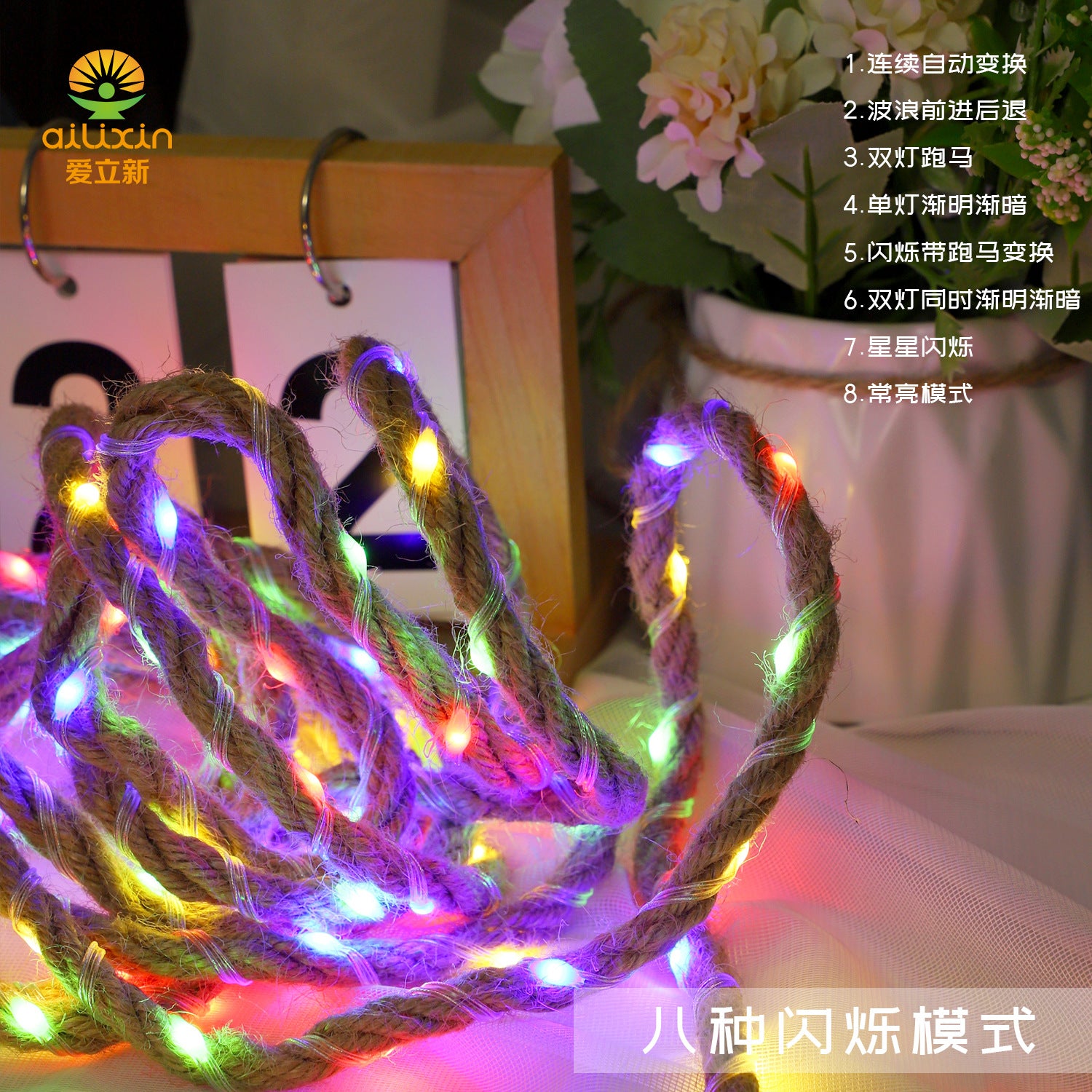 New LED Hemp Rope Light String Solar Camping Atmosphere Decoration Atmosphere Lights Battery Box Hemp Rope LED Light String