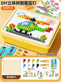 3d mushroom peg puzzle diy craft kit - complete set of materials and tools - birthday gift