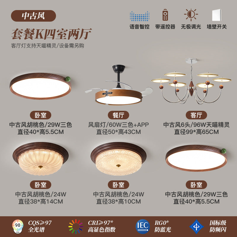 French medieval living room chandelier cream wind hall main light advanced sense net red star track lighting whole house package smart