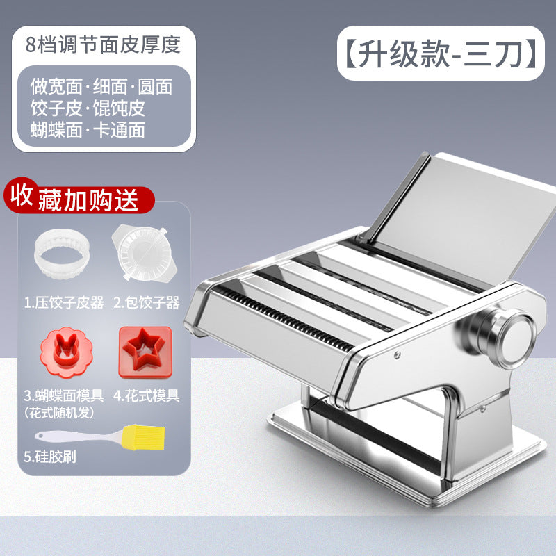 Noodle machine for homesmall stainless steel manual noodle machine commercial multifunctional dumpling wrapper machine noodle rolling tool