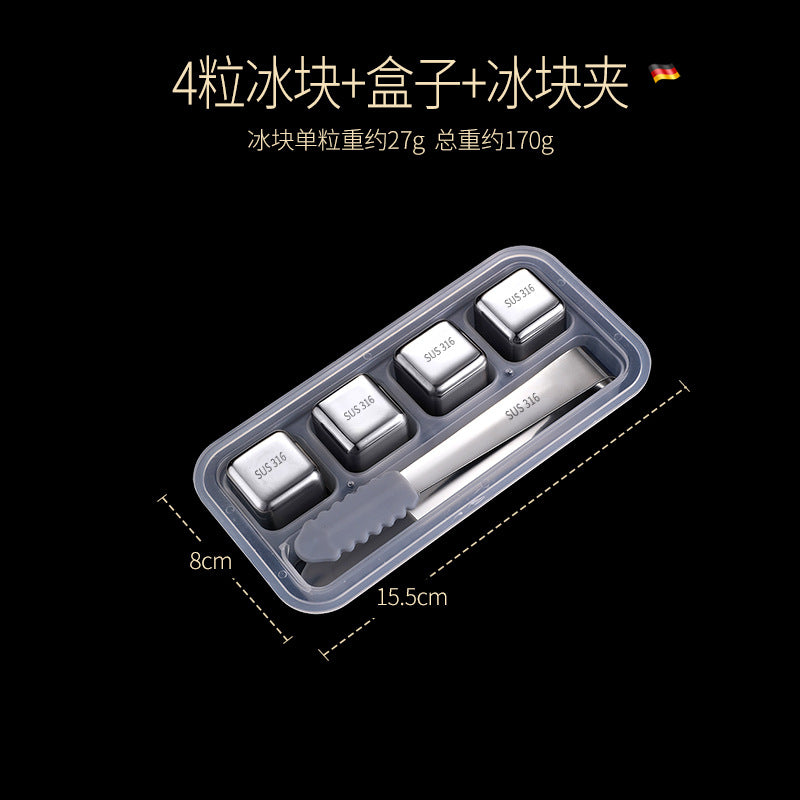 304 stainless steel round ice grain whiskey cooling stone quick-frozen metal grain ice cube box wine set ice wine stone