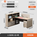 Saint li minimalist modern office desk and chair set - office financial partition, employee workstation, and carded seating