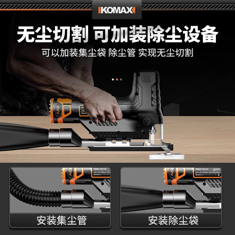 Electric jigsaw multifunctional electric saw mini pull saw wood board line saw for home small handheld lithium woodworking saw
