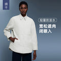 Lapel shirt cotton clothing women's fall and winternew arrivalcasualeasiest for matchthickenedheattechjacketcasualtopsoutweard25123