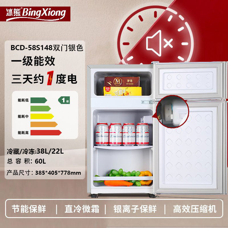 Ice bear refrigerator - compact, energy-efficient, and perfect for home, dorm, or rental properties. double-door design, large capacity, and tier 1 energy efficiency