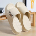2026 indoor and outdoor home slippers men's season outer wear thick sole non-slip shit feeling eva outing popular basketball