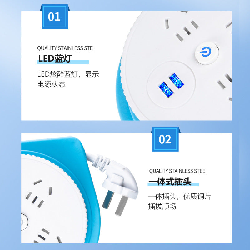 Retractable storage socket with cable power strip Multifunctional with USB plug-in board Porous plug-in board Electric plug Drag cable
