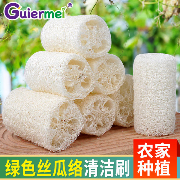 Green loofah brush pot artifact white old loofah flesh brush bowl non-oil kitchen cleaning dishcloth rag