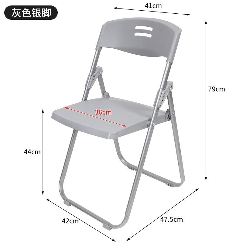 Folding chair portable plastic backrest chair home modern minimalist office folding stool venue training conference chair