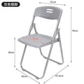 Folding chair portable plastic backrest chair home modern minimalist office folding stool venue training conference chair
