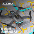 p14 drone - hd aerial photography, foldable quadcopter, optical flow hovering, obstacle avoidance, remote control aircraft toy