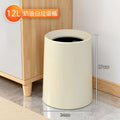 Trash can ins style high-looking for homepopular cream style high-end accessible luxury simple double-layer inner bucket lidless wastepaper basket