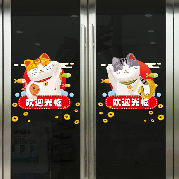 Welcome cat wall sticker shopping mall store, welcome to window glass sticker self-adhesive New Year Spring Festival wall sticker XH6248