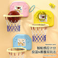 Kids' hanging basketball hoop - indoor/outdoor, no drilling required, foldable, with scoring system and rings - perfect for kindergarten basketball games and toys