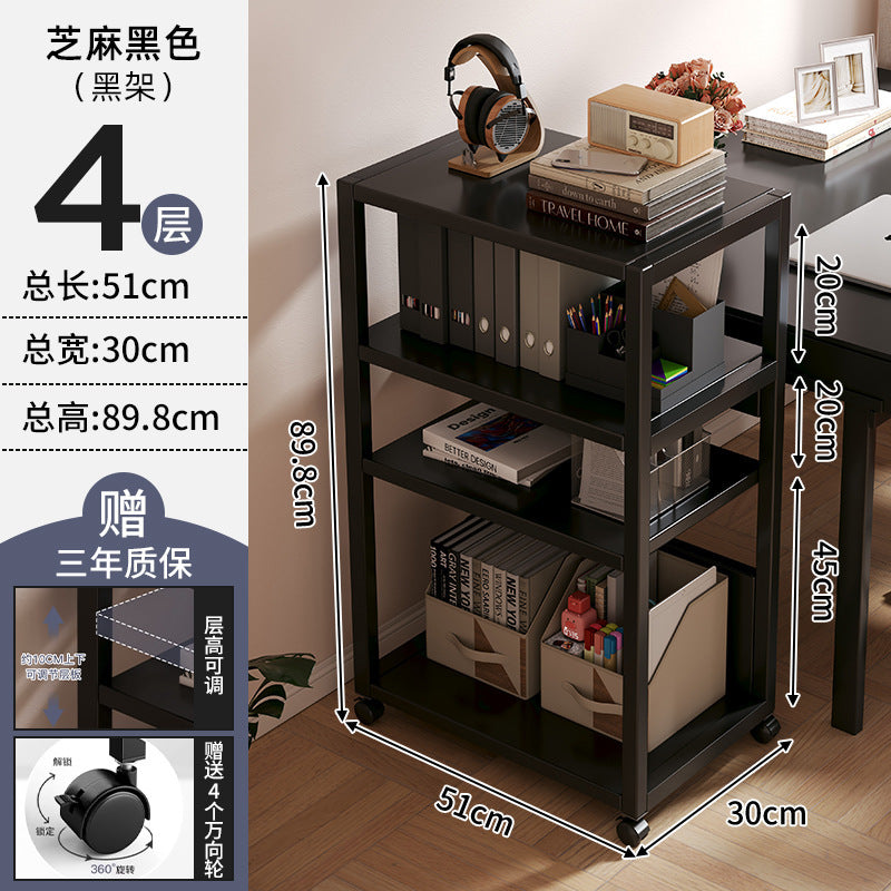 Shelf next to the computer desk Floor-to-ceiling office Under the desk File storage and sorting station Multi-layer mobile host bracket