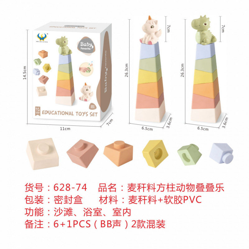 Cross-border  vinyl environmental protection early education shape color cognition bathroom water toy gift stacking music set