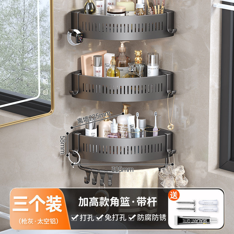 Bathroom storage rack, punch-free bathroom shelf, toilet shower room, triangular wall-mounted corner washbasin storage