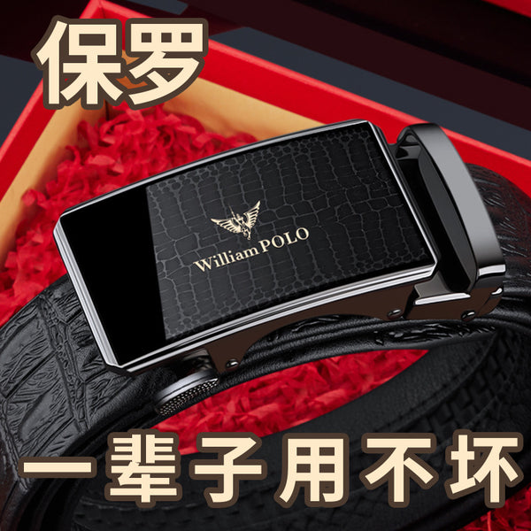 Emperor Paul Belt Men's Genuine Leather Belt Automatic Buckle First Layer Cowhide Belt Men's Genuine Belt Men's Wholesale