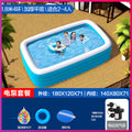 2.2m ring flat bottom-electric pump package (electric inflation)