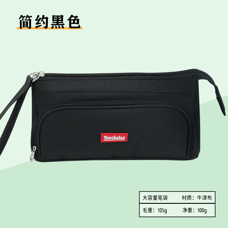 Cross-border pencil case Large capacity simple stationery box Double canvas Multifunctional portable stationery bag Primary school student pencil case