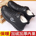 Men's winter warm cotton shoes - fleece lined, non-slip, casual high-top cotton shoes for men, elderly cotton shoes, men's leather cotton shoes for seniors