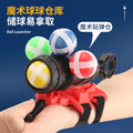 spider launcher sticky ball target ejection ball gun wrist jet indoor dart men kids toys