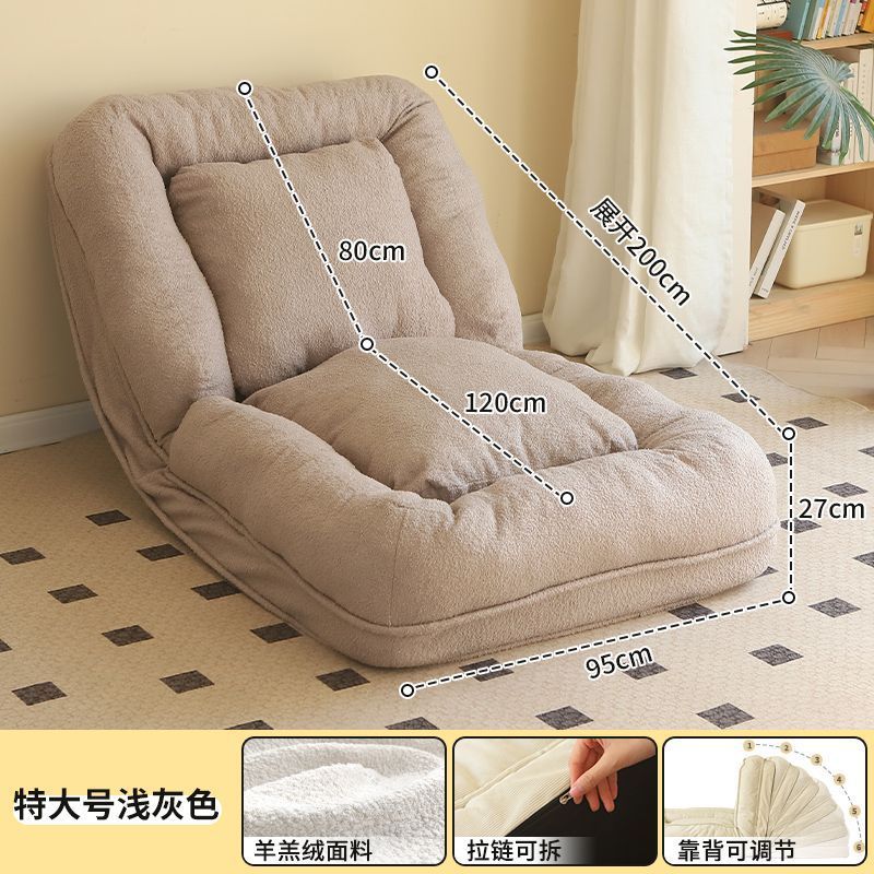 Human dog house lazy sofa can lie down and sleep recliner popular tatami foldable bedroom small sofa recliner sofa