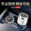 Gardenia car air freshener solid balm - long-lasting fragrance, 2024 new premium odor eliminator for car interiors